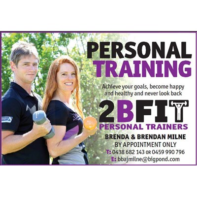 2 B FIT Personal Trainers